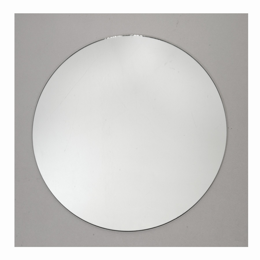 Round Glass Centerpiece Mirror 15½"