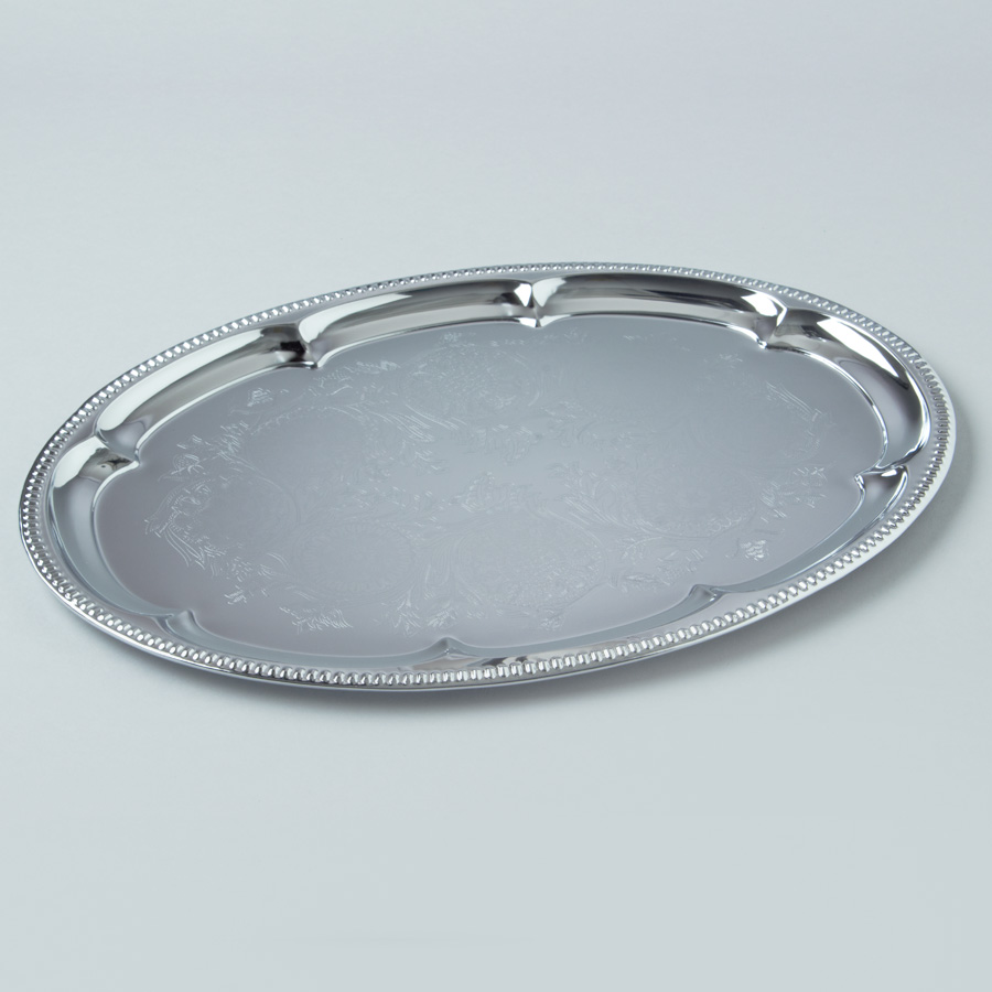 Metal Oval Serving Tray with Decorative Edge